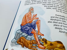 Load image into Gallery viewer, NEW SERIES!—"The Holy Bible for Orthodox Children—Volume #1"—Our latest and largest Hardcover Book!