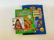 Load image into Gallery viewer, NEW SERIES!—"The Holy Bible for Orthodox Children—Volume #1"—Our latest and largest Hardcover Book!