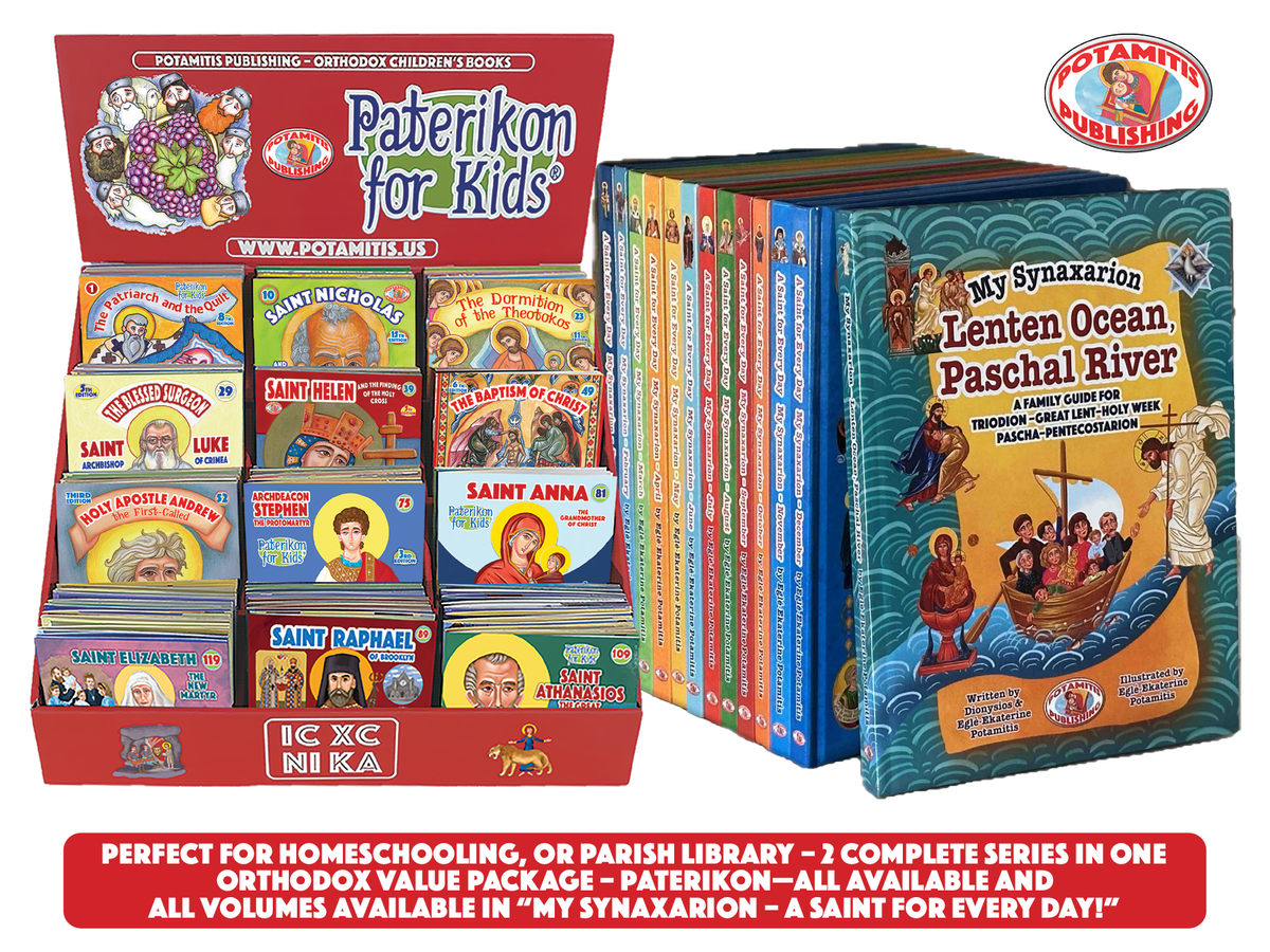 LIMITED TIME ONLY! Perfect for Homeschooling, or parish library – 2 Co ...