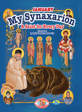 Load image into Gallery viewer, New! Monthly Subscription - My Synaxarion – A Saint for Every Day