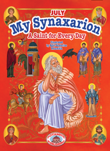 Load image into Gallery viewer, Perfect for Homeschooling, or parish library – 2 Complete Series in One Orthodox Value Package – Paterikon all 119 and 12 of &quot;My Synaxarion – A Saint for Every Day!&quot;