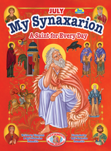 Load image into Gallery viewer, My Synaxarion – A Saint for Every Day – JULY