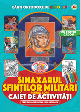 Load image into Gallery viewer, Set – All 86 Potamitis books available in Romanian – Special Offer – Free Shipping, also to CAN, UK, CH, NO, EU, AUS, SA.