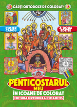 Load image into Gallery viewer, Set – All 86 Potamitis books available in Romanian – Special Offer – Free Shipping, also to CAN, UK, CH, NO, EU, AUS, SA.