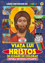 Load image into Gallery viewer, Orthodox Coloring Books #25 - The Life of Christ