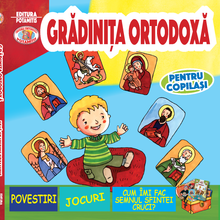 Load image into Gallery viewer, Hardcover #11 - Orthodox Kindergarten for the youngest Orthodox Christians