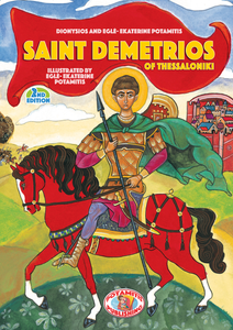Hardcover #5 - Saint Demetrios the Myrrh-flowing