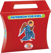 Load image into Gallery viewer, 94 Paterikon for Kids - Saints Kyrikos and Iulitta