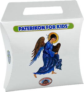 86 - Paterikon for Kids - Saint Dorothy