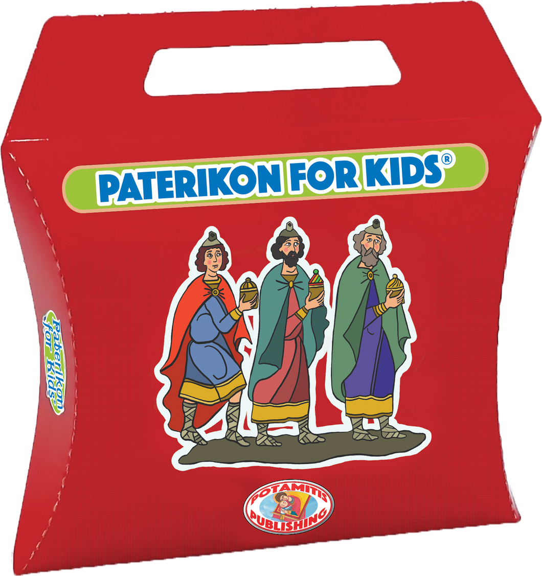 Paterikon “Purse” | Red | “Gifts of the Magi”