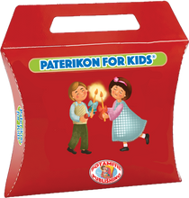 Load image into Gallery viewer, 94 Paterikon for Kids - Saints Kyrikos and Iulitta