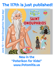 Load image into Gallery viewer, 117 Paterikon for Kids - Saint Onouphrios