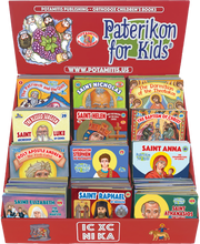 Load image into Gallery viewer, Special Package! We celebrate 13 years of &quot;Paterikon for Kids&quot; - All 117 books in one impressive set – plus display!
