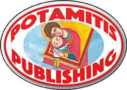 Potamitis Publishing - Orthodox Children's Books logo