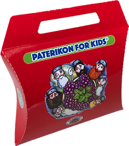 117 Paterikon for Kids - Saint Onouphrios