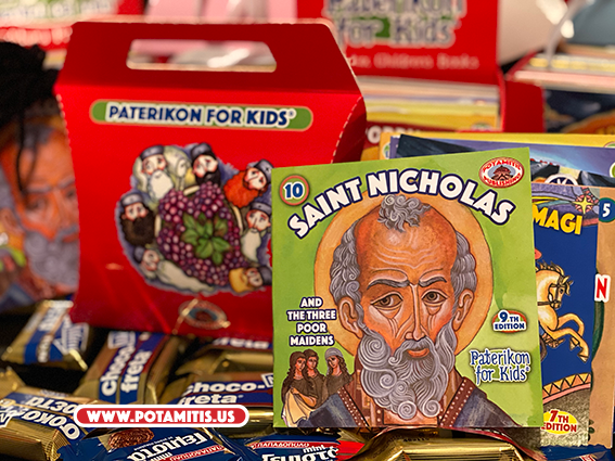 10 Paterikon for Kids - Saint Nicholas and the Three Poor Girls