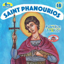 Load image into Gallery viewer, 18 Paterikon for kids - Saint Phanourios
