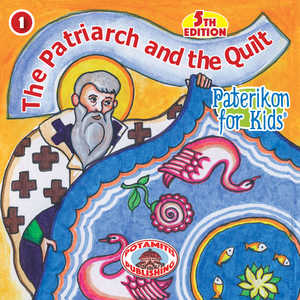 Special Package! We celebrate 13 years of "Paterikon for Kids" - All 117 books in one impressive set – plus display!