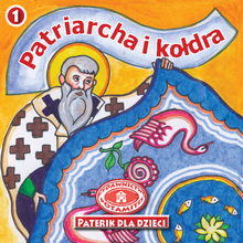 Load image into Gallery viewer, 1 Paterikon for Kids - The Patriarch and the Quilt