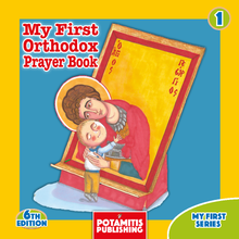 Load image into Gallery viewer, My First Series #1 - My First Orthodox Prayer Book