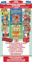 Load image into Gallery viewer, Orthodox December Package