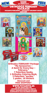 Orthodox February Package