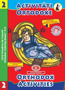 Orthodox Coloring Books #21 - Orthodox Activities #2