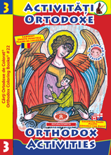 Load image into Gallery viewer, Orthodox Coloring Books #22 - Orthodox Activities #3