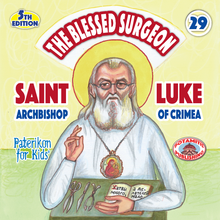 Load image into Gallery viewer, 29 Paterikon for Kids - English - The Blessed Surgeon- St. Luke