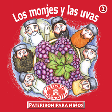 Load image into Gallery viewer, 2 Paterikon for Kids - The Monks and the Grapes