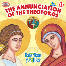 Load image into Gallery viewer, 31 Paterikon for Kids - The Annunciation of the Theotokos