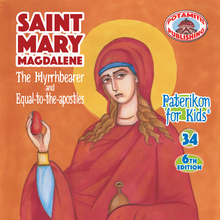 Load image into Gallery viewer, 34 - Paterikon for Kids - Saint Mary Magdalene