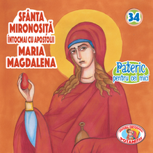 Load image into Gallery viewer, 34 - Paterikon for Kids - Saint Mary Magdalene