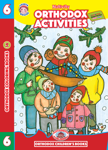 Orthodox Coloring Books #36 - Orthodox Activities #6