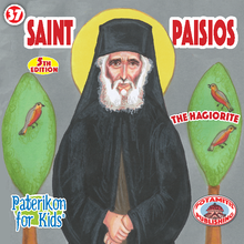 Load image into Gallery viewer, 37 Paterikon for Kids - Saint Paisios the Hagiorite