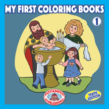 Load image into Gallery viewer, Orthodox Coloring Books #39 - My First Coloring Books #1 - Baptism