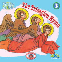 Load image into Gallery viewer, 3 Paterikon for Kids - The Trisagion Hymn