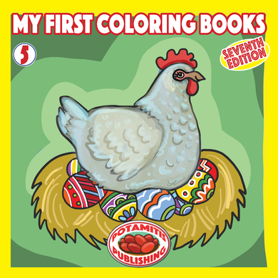 Orthodox Coloring Books #43 - My First Coloring Books #5 - Easter Eggs