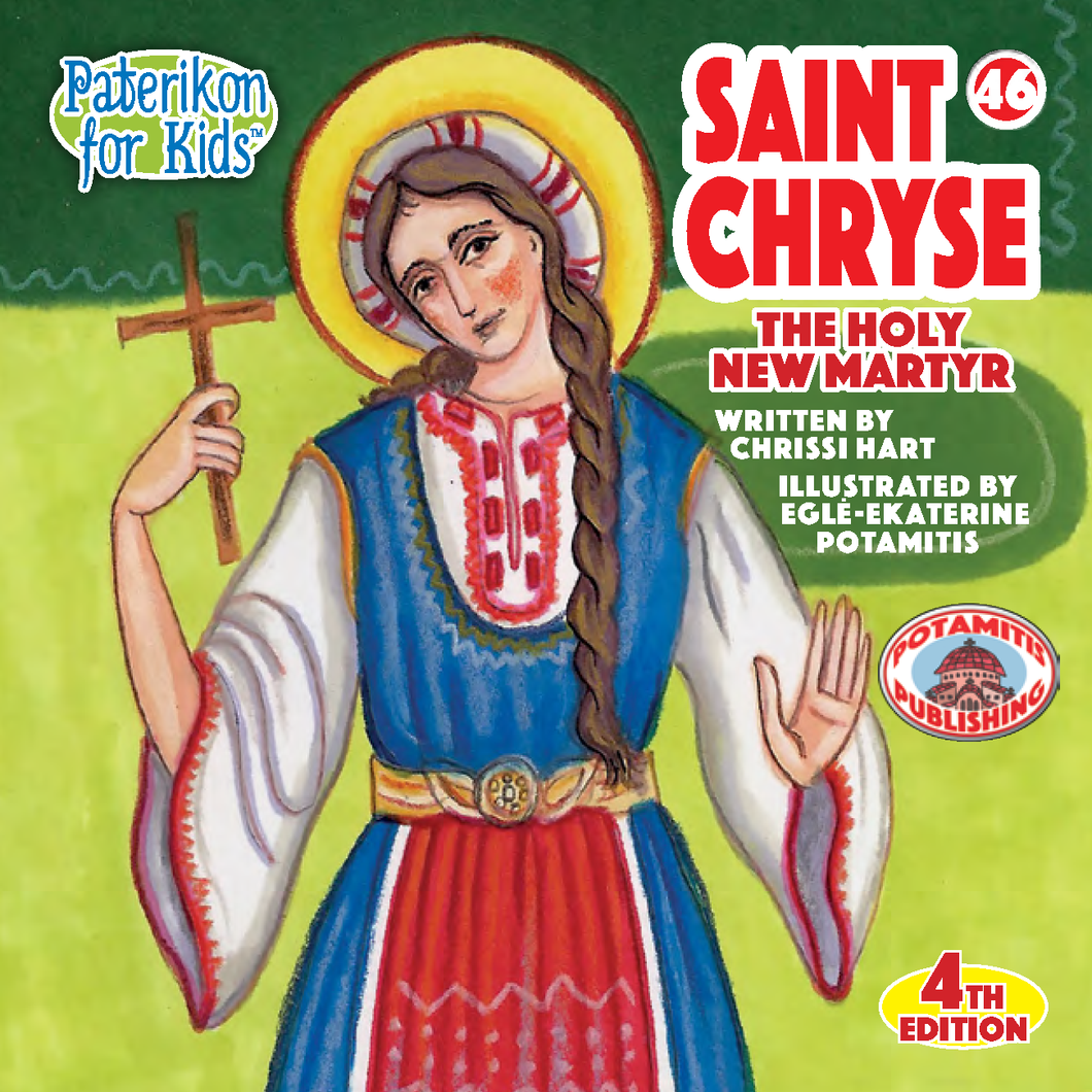 46 - Paterikon for Kids -Saint Chryse