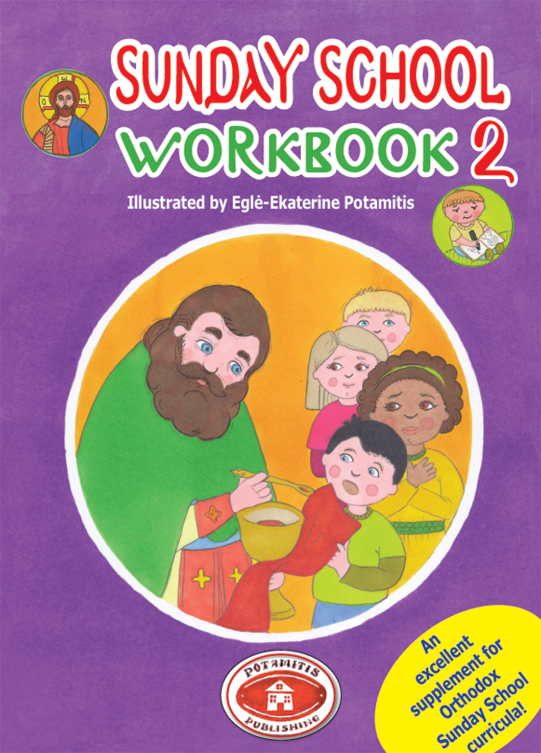 Orthodox Coloring Books #46 - Sunday School Workbook #2