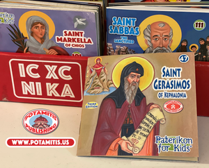 47 - Paterikon for Kids - Saint Gerasimos of Kephalonia