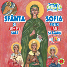 Load image into Gallery viewer, Set - Paterikon for Kids - Romanian/Româna (56 volumes)