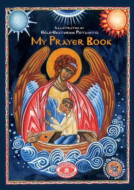 Hardcover #6 - My Prayer Book, includes CD