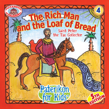 Load image into Gallery viewer, 4 Paterikon for Kids - The Rich Man and the Loaf of Bread