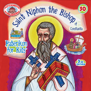 50 - Paterikon for Kids - Saint Niphon the Bishop of Constantia