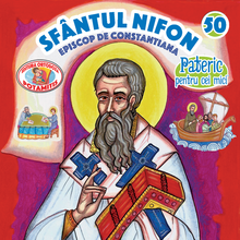 Load image into Gallery viewer, 50 - Paterikon for Kids - Saint Niphon the Bishop of Constantia