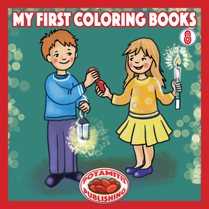 Orthodox Coloring Books #51 - My First Coloring Books #8 - Pascha