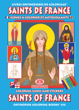 Load image into Gallery viewer, Orthodox Coloring Books #56 - Saints of France - With poster and stickers