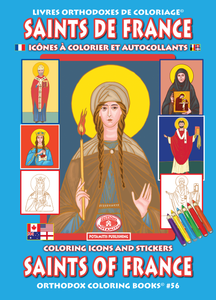 Orthodox Coloring Books #56 - Saints of France - With poster and stickers