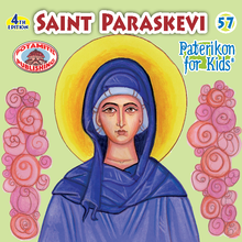 Load image into Gallery viewer, 57 - Paterikon for Kids - Saint Paraskevi